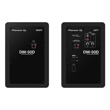Pioneer DJ DM-50D アクティブ モニタースピーカー 【ペア】【ブラック】 画像2