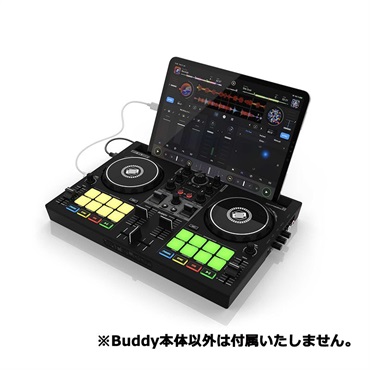 reloop BUDDY 【djay対応2チャンネルDJコントローラー】(リループ) 画像5