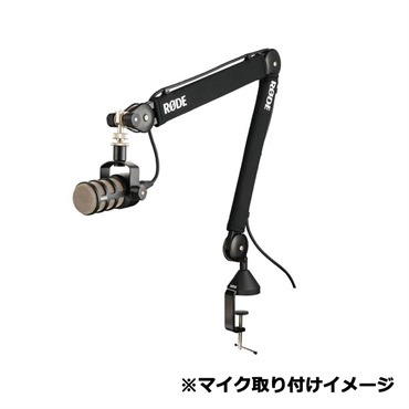 RODE PSA1+(ロード)(スタジオ用マイクブーム)(国内正規品) 画像1