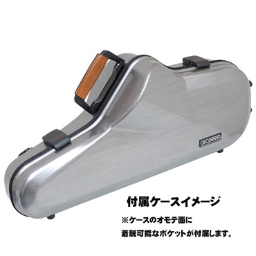 Wood Stone 【生産終了】アルトサックス ウッドストーン WSA-VL-WOF New Vintage 【調整&セットアップ後出荷】【5年間キーバランス調整無料】 画像1