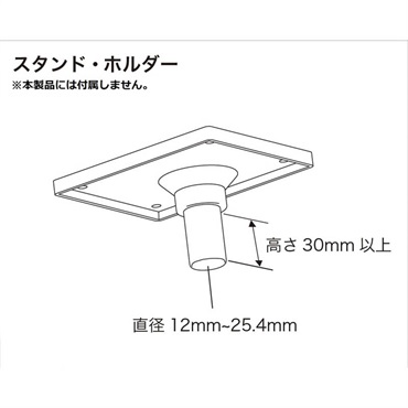 TAMA Electronic Pad Holder [MPH63] 画像5