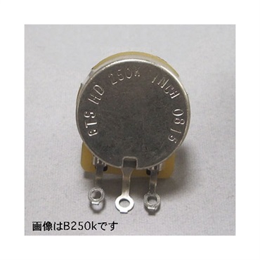 Montreux Selected Parts / Custom CTS A500K Split [563] 画像1