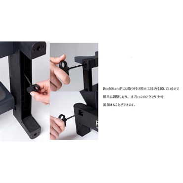 Warwick RS 20866 E Modular Multiple Stand (6E) - For 6 Electric Guitars Basses 画像8