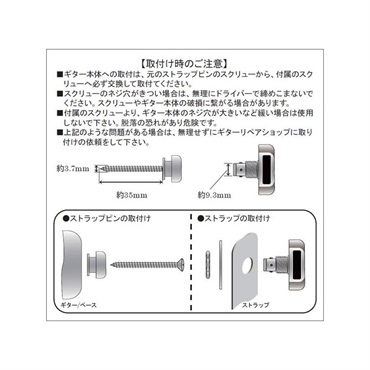 ERNIE BALL Super Locks (Nickel) [#P04600] 画像2