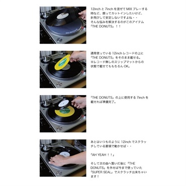 stokyo Dr. Suzuki / The Donuts (Grey / Black) Pair 7インチ コントロールマット 2枚入 画像3