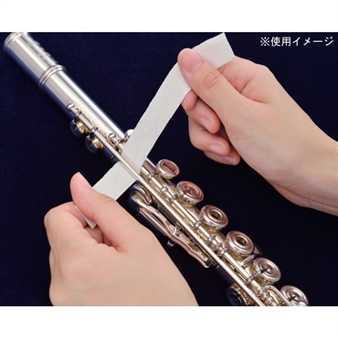 YAMAHA ヤマハ / シルバーポリシングシート SVPS 画像3