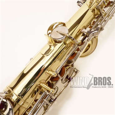 YAMAHA USED 中古 ヤマハ アルトサックス YAS-23 S/N:87xx7 画像8