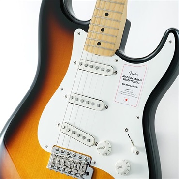Fender Made in Japan Traditional 50s Stratocaster (2-Color Sunburst) 画像3