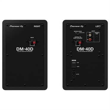 Pioneer DJ DM-40D(ブラック)(ペア) 画像2