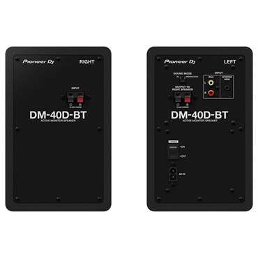 Pioneer DJ DM-40D-BT (Bluetooth機能搭載モニタースピーカー)(ブラック)(ペア) 画像2