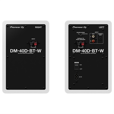 Pioneer DJ DM-40D-BT-W(ホワイト)(ペア) 画像2