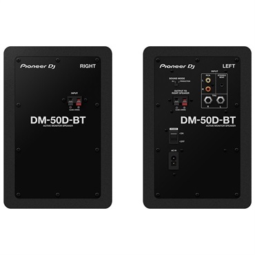Pioneer DJ DM-50D-BT(ブラック)(ペア) 画像2
