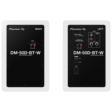 Pioneer DJ DM-50D-BT-W(ホワイト)(ペア) 画像2