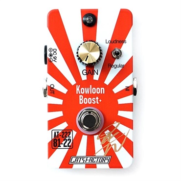 CAT’S Factory AT-222 【AKIRA TAKASAKI Signature Pedal】 画像1