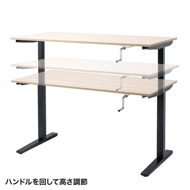 SANWA SUPPLY ERD-SH14070LMN　手動昇降デスク（W1400×D700mm・薄い木目） 画像2