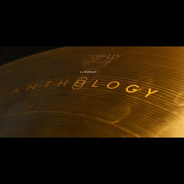 SABIAN HHX Anthology Low Bell 18 [HHX-18ANT/L] 画像4