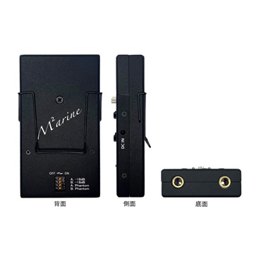 Stack 【即納可能】 Marine PortaBle 画像1