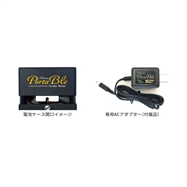Stack 【即納可能】 Marine PortaBle 画像2
