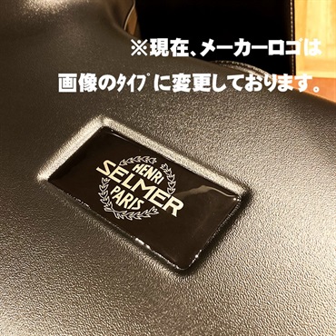 Selmer Paris 【生産完了】バリトンサックス用ケース セルマー フライトケース 画像4