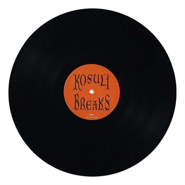 stokyo 純国産バトルブレイクス KOSULI BREAKS (Record Battle Breaks 12) KSL-001 画像2