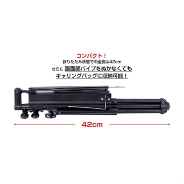 trumpet station VIVACE 超軽量アルミ 譜面台 MS-500 & YAMAHA MS-RKDX 譜面台ラック セット 【セットがお買い得!!】 画像2