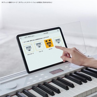 CASIO (セルフ組立・玄関先お渡し) カシオ Privia PX-S7000BK ブラック プリヴィア (特典：練習用ヘッドホン＆お手入れクロス付き！) 電子ピアノ デジタルピアノ (※配送事項要ご確認) (代引不可) 画像9