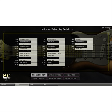Prominy SC Electric Guitar 2【アップグレード版】(代引不可)(オンライン納品) 画像4