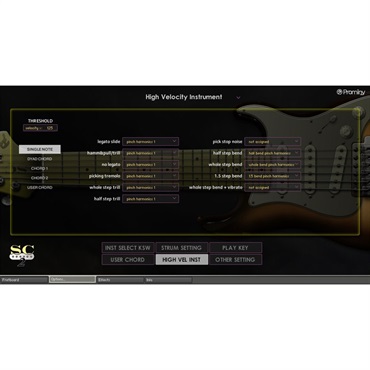 Prominy SC Electric Guitar 2【アップグレード版】(代引不可)(オンライン納品) 画像7