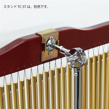 Kikutani TC-25 [25音ツリーチャイム] 画像4