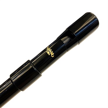 その他ブランド(管楽器・吹奏楽器) Susato Tin Whistle V-Series D(ティン・ホイッスル D管 樹脂製) 画像2