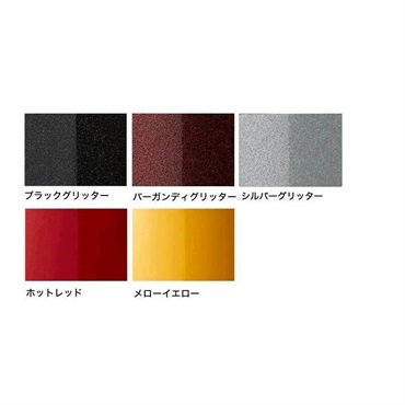 YAMAHA RDP0F5 BLG [RYDEEN シェルのみセット / 20インチバスドラム / カラー：ブラックグリッター] 画像4