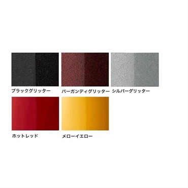YAMAHA RYDEEN 22バスドラム / シェルセット [RDP2F5]【カラー：ホットレッド(RD)】 画像4