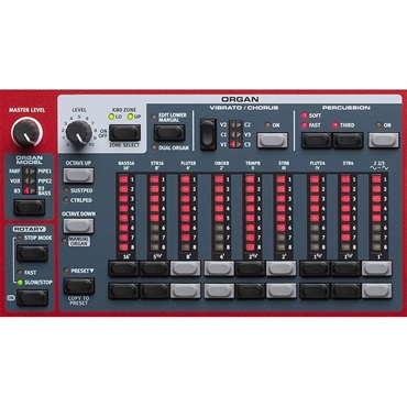 Nord（CLAVIA） Nord Electro 6 HP73+専用ソフトケースセット ノードエレクトロ 73鍵 ハンマーアクション・ポータブル鍵盤　※配送事項要ご確認 画像2