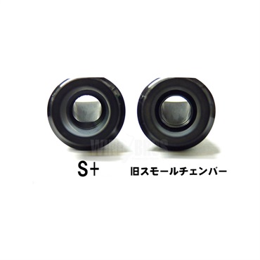 VANDOREN 「オープニング：A7S+」バンドレン アルトサックス用マウスピース V16 S+ スモール・チェンバー・プラス 画像3