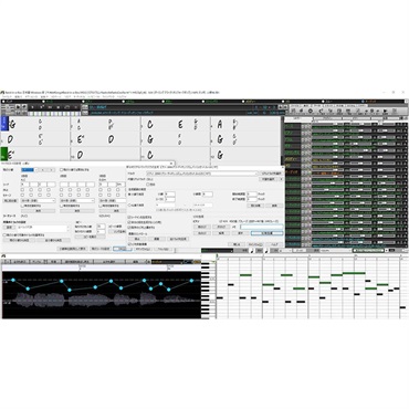 PG Music Band-in-a-Box 30 for Windows BasicPAK 画像4