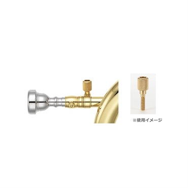 YAMAHA ヤマハ / YFH-8310Z / ZS用 純正 真鍮製 フリューゲル ホルン リードパイプスクリュー (VFT74600) 画像1