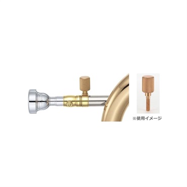 YAMAHA ヤマハ / YFH-8315G / GS用 純正 フォスファーブロンズ製 フリューゲル ホルン  リードパイプスクリュー (VFT77200) 画像1