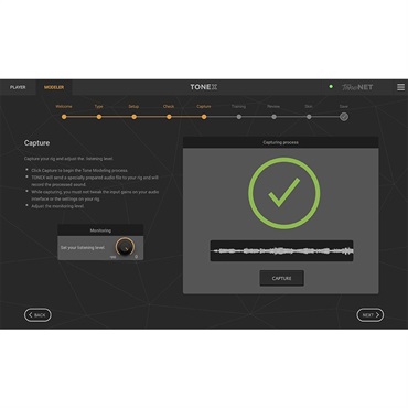 IK Multimedia TONEX Capture 画像7
