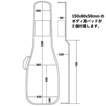 Kikutani GVB-60AB [アコースティックベース用セミハードケース] 画像4