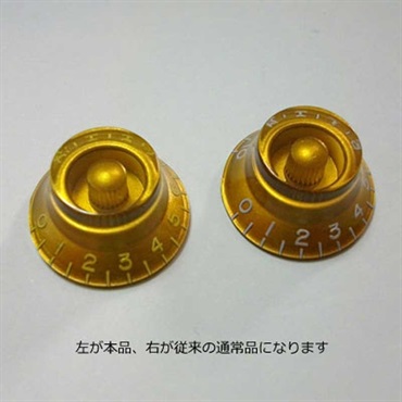 Montreux 【夏のボーナスセール】 Vintage Tint Top Hat knob Gold [8501] 画像1