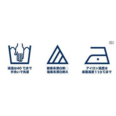 YAMAHA ヤマハ / クリーニングスワブ CLSEP3 ＜トロンボーン/ユーフォニアム用＞ 画像2