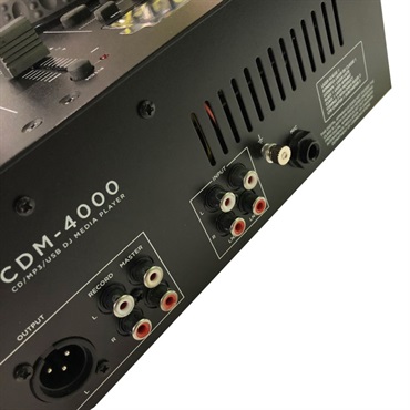 gemini CDM-4000 【展示アウトレット特価品】 画像4