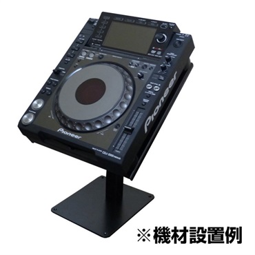 Kikutani DJ-CDL 【DJプレイヤー用スタンド】 画像3