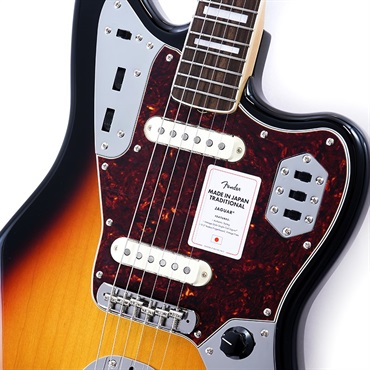 Fender Made in Japan 2023 Collection Traditional Late 60s Jaguar (3-Color Sunburst/Rosewood) 画像3