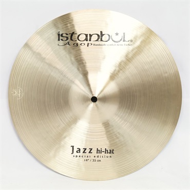 Istanbul／Agop Special Edition Jazz HiHat 14pair [Top：848g / Bottom：1094ｇ] 画像2