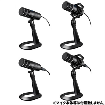 audio-technica AT8703 (AT20シリーズ専用スタンド)(専用マイクスタンド) 画像2