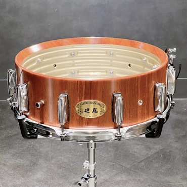 建光ドラム工房 雷切 -RAIKIRI- [ブビンガステイヴスネア14×5/ No.002]【カスタムスネア入荷！】 画像4