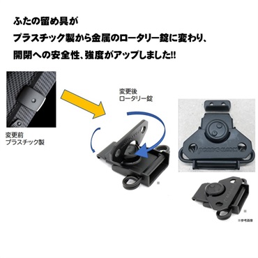 JAKOB WINTER テナーサックス用ケース ヤコブ・ヴィンター グリーンライン カーボン・デザイン JW-51095-CABL カーボンブルー 画像5