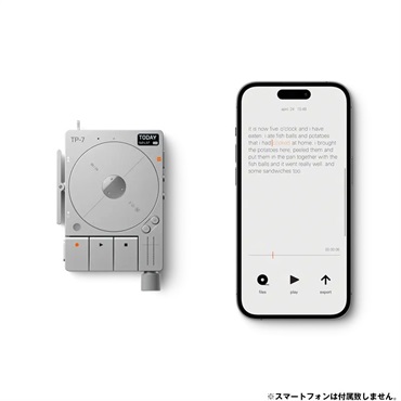 Teenage Engineering TP-7 field recorder (ティーンエイジエンジニアリング)(フィールドレコーダー)(2024年度グッドデザイン金賞) 画像6