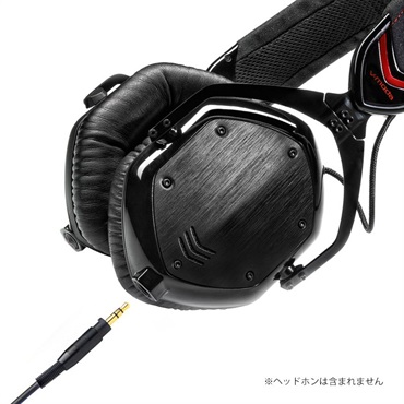 V-MODA CoilPro Cable C-CP-BLACK (V-MODA Crossfade M-100対応カールケーブル) 【お取り寄せ商品 / 納期は別途ご連絡】 画像2